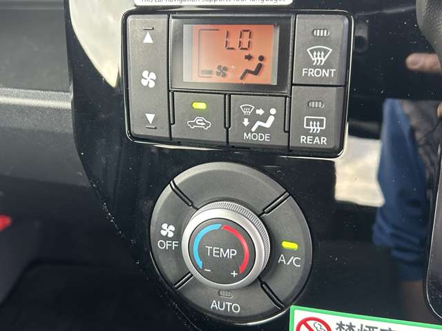 トヨタ ピクシス　メガ ６６０ Ｌ ＳＡＩＩＩ R2年 (九州・沖縄) 99