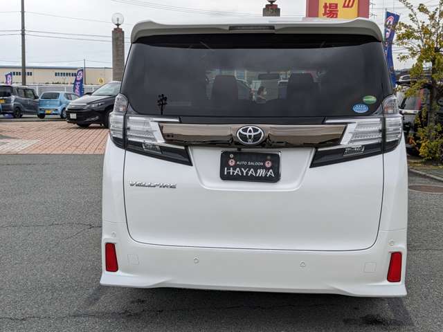 トヨタ ヴェルファイア ２．５ Ｚ Ａエディション ゴールデンアイズ H28年 (九州・沖縄) 99