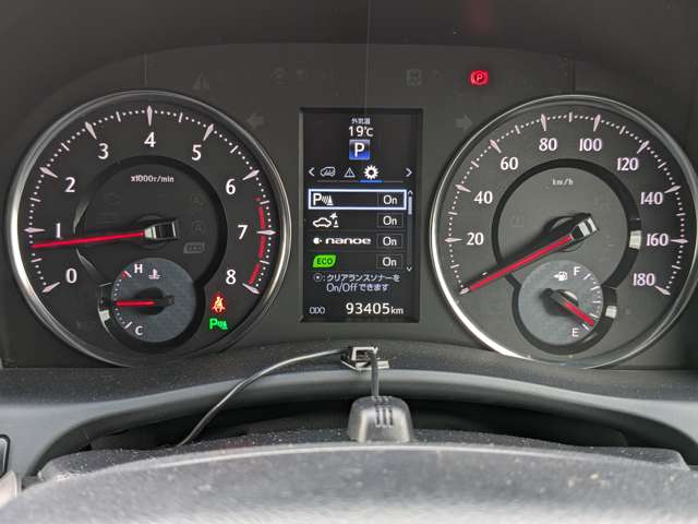 トヨタ ヴェルファイア ２．５ Ｚ Ａエディション ゴールデンアイズ H28年 (九州・沖縄) 99