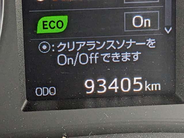 トヨタ ヴェルファイア ２．５ Ｚ Ａエディション ゴールデンアイズ H28年 (九州・沖縄) 99
