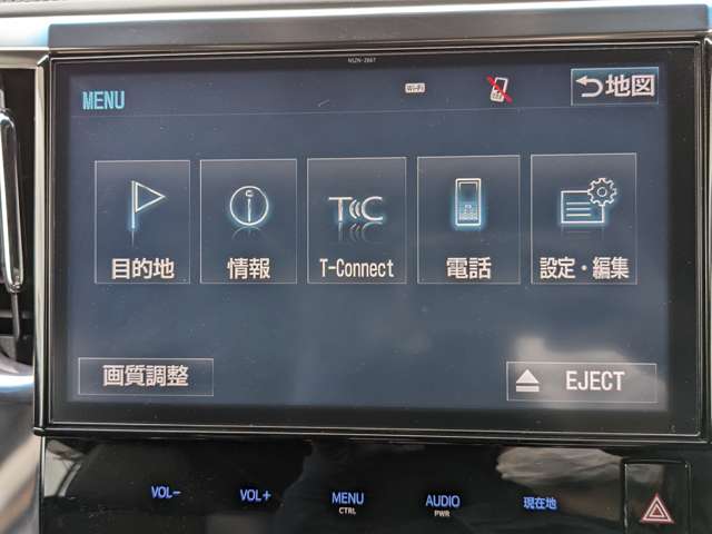 トヨタ ヴェルファイア ２．５ Ｚ Ａエディション ゴールデンアイズ H28年 (九州・沖縄) 99