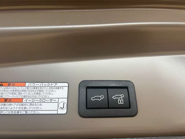 トヨタ カローラクロス　ハイブリッド １．８ ハイブリッド Ｚ R7年 (東海) 99