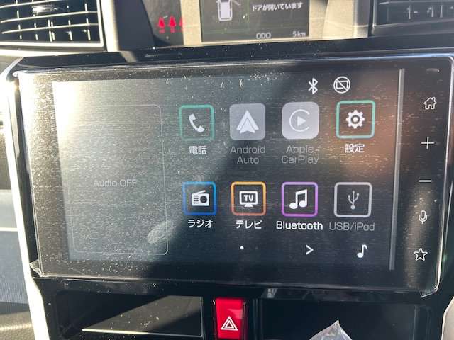 トヨタ ルーミー １．０ カスタム Ｇ－Ｔ R7年 (東海) 99