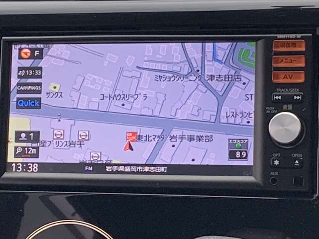 日産 デイズ ６６０ ハイウェイスターＧ ４ＷＤ H25年 (東北) 99