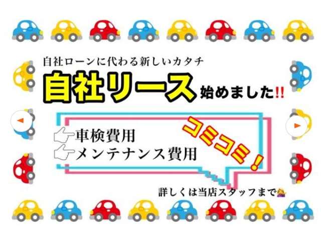 トヨタ パッソ １．０ Ｘ Ｌパッケージ Ｓ H29年 (九州・沖縄) 99