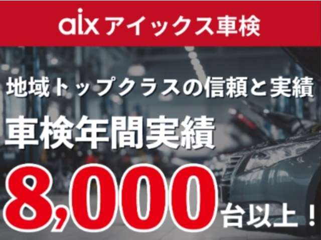 スズキ キャリイトラック ６６０ ＫＣエアコン・パワステ ３方開 ４ＷＤ H29年 (北海道) 99