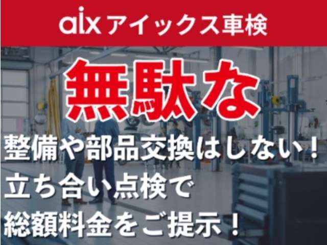 スズキ キャリイトラック ６６０ ＫＣエアコン・パワステ ３方開 ４ＷＤ H29年 (北海道) 99