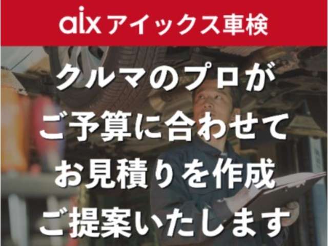 スズキ キャリイトラック ６６０ ＫＣエアコン・パワステ ３方開 ４ＷＤ H29年 (北海道) 99