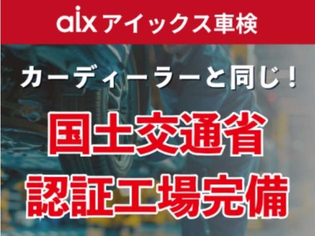 スズキ キャリイトラック ６６０ ＫＣエアコン・パワステ ３方開 ４ＷＤ H29年 (北海道) 99