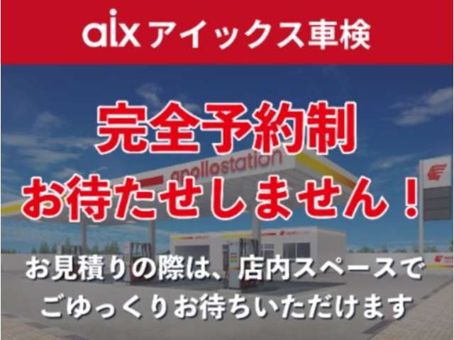 スズキ キャリイトラック ６６０ ＫＣエアコン・パワステ ３方開 ４ＷＤ H29年 (北海道) 99