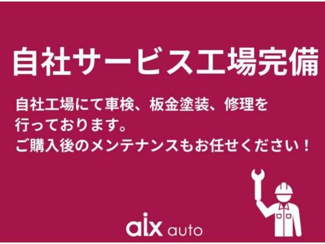 トヨタ パッソ １．０ Ｘ ４ＷＤ H27年 (北海道) 99