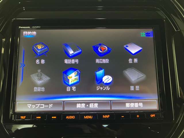 スズキ ハスラー ６６０ ハイブリッド Ｘターボ ４ＷＤ R2年 (北海道) 99