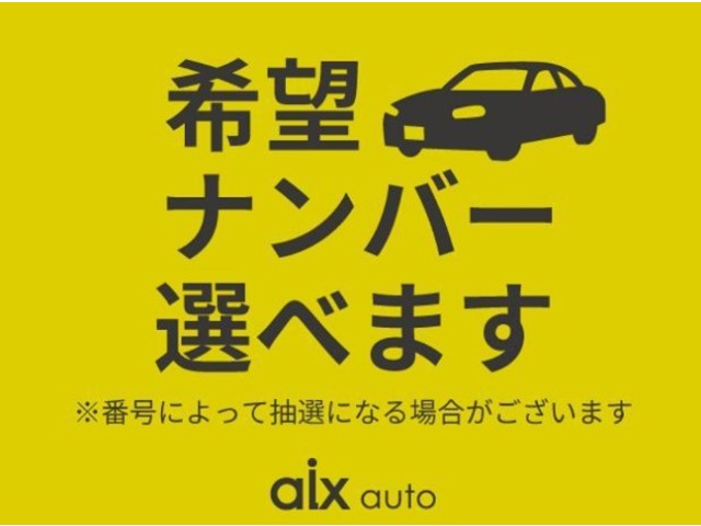 スズキ ハスラー ６６０ ハイブリッド Ｘターボ ４ＷＤ R2年 (北海道) 99