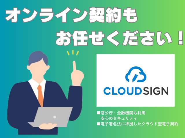 ルノー アルカナ アントラクト イーテック フルハイブリッド R6年 (近畿) 99