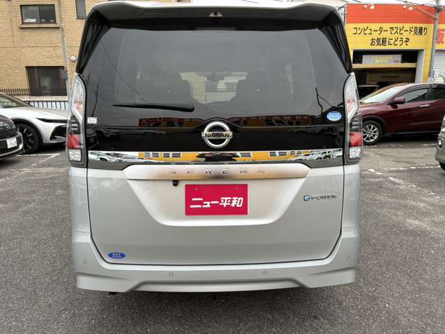 日産 セレナ １．２ Ｅ－ＰＯＷＥＲ Ｘ R3年 (甲信越・北陸) 99