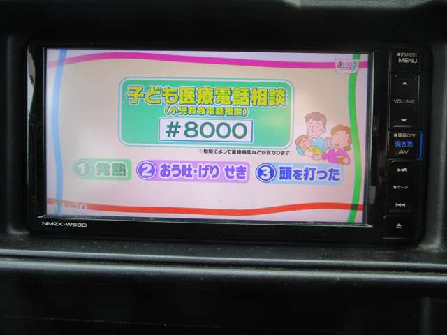 ダイハツ ハイゼットカーゴ ６６０ デラックス ハイルーフ H30年 (中国) 99