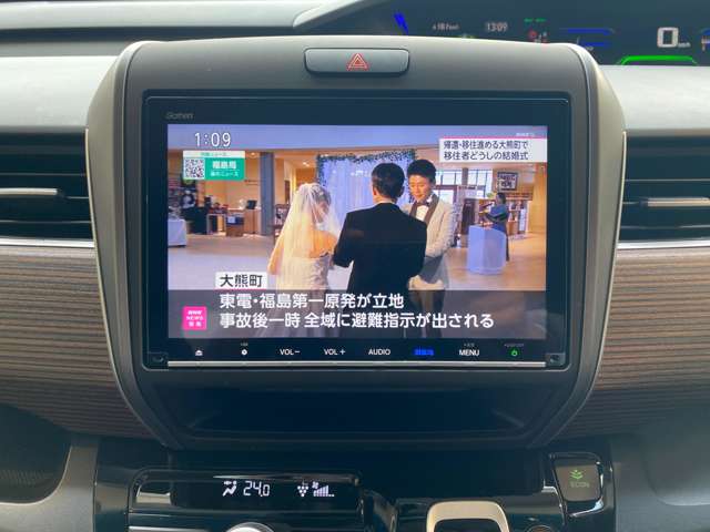 ホンダ フリード＋　ハイブリッド １．５ ハイブリッド クロスター ホンダセンシング R2年 (九州・沖縄) 99