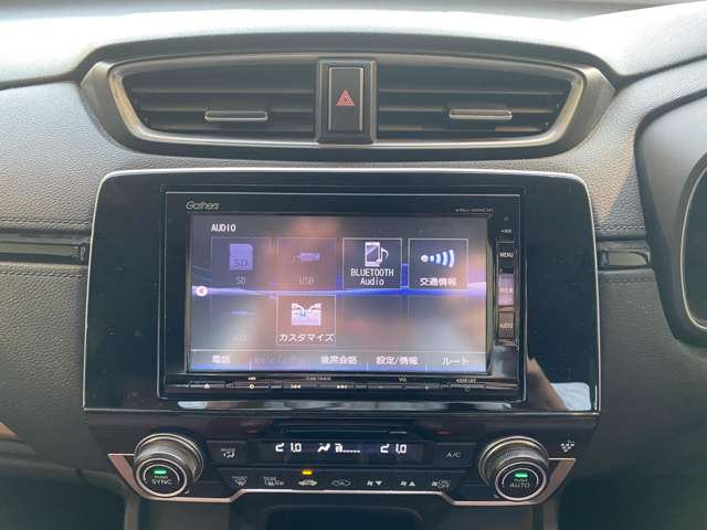 ホンダ ＣＲ−Ｖ １．５ ＥＸ マスターピース R1年 (九州・沖縄) 99