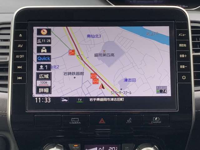 日産 セレナ １．２ Ｅ－ＰＯＷＥＲ ハイウェイスター Ｖ R3年 (東北) 99