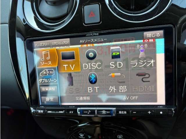 日産 ノート １．２ Ｅ－ＰＯＷＥＲ メダリスト R2年 (東北) 99