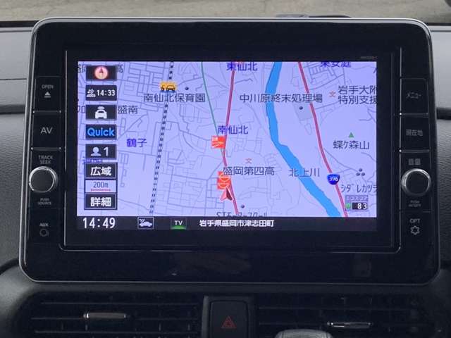 日産 ルークス ６６０ ハイウェイスターＧターボ プロパイロット エディション ４ＷＤ R2年 (東北) 99