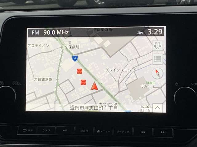 日産 ノート １．２ Ｘ ＦＯＵＲ ４ＷＤ R5年 (東北) 99