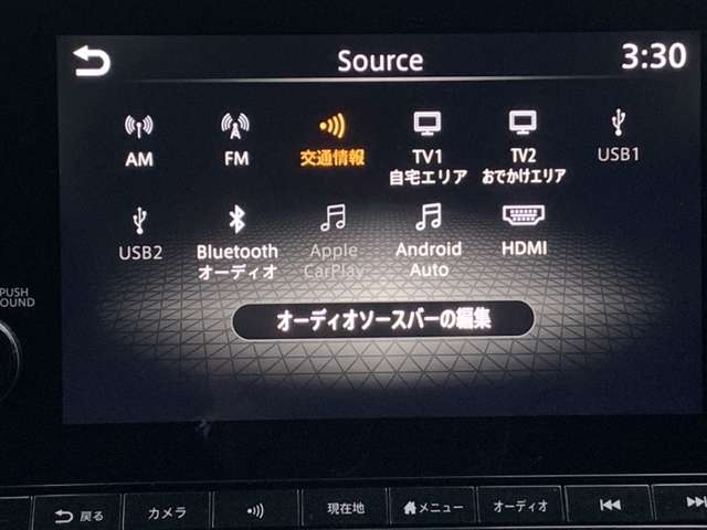 日産 ノート １．２ Ｘ ＦＯＵＲ ４ＷＤ R5年 (東北) 99