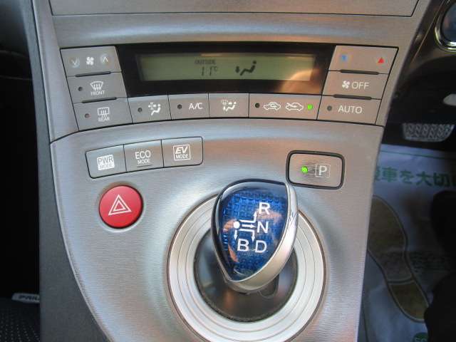 トヨタ プリウス １．８ Ｓ ツーリングセレクション H24年 (関東) 99