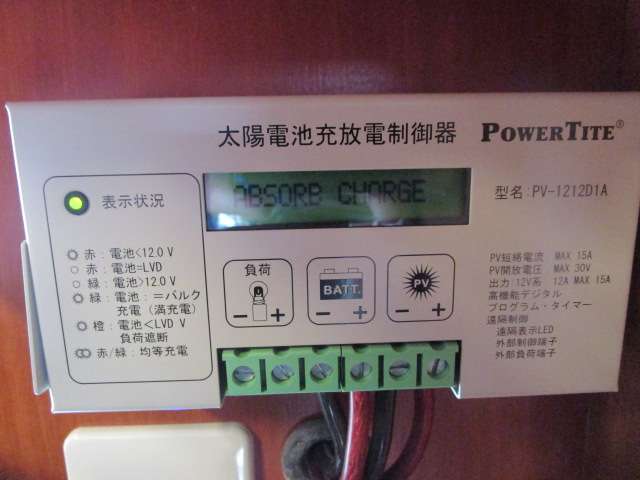 トヨタ カムロード キャンピング H24年 (関東) 99