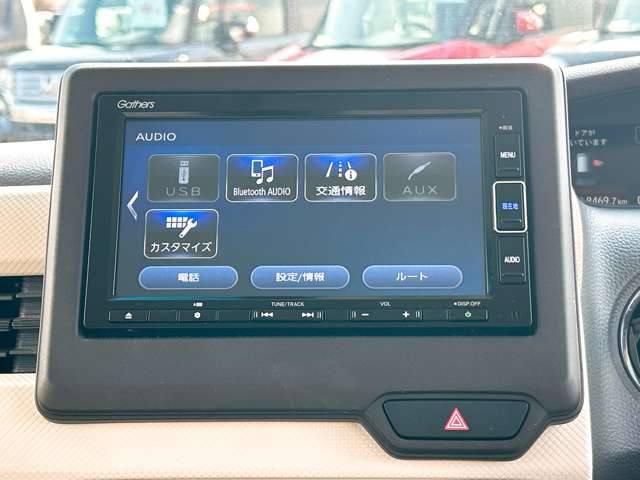 ホンダ Ｎ　ＢＯＸ ６６０ Ｇ Ｌ ホンダセンシング R2年 (九州・沖縄) 99