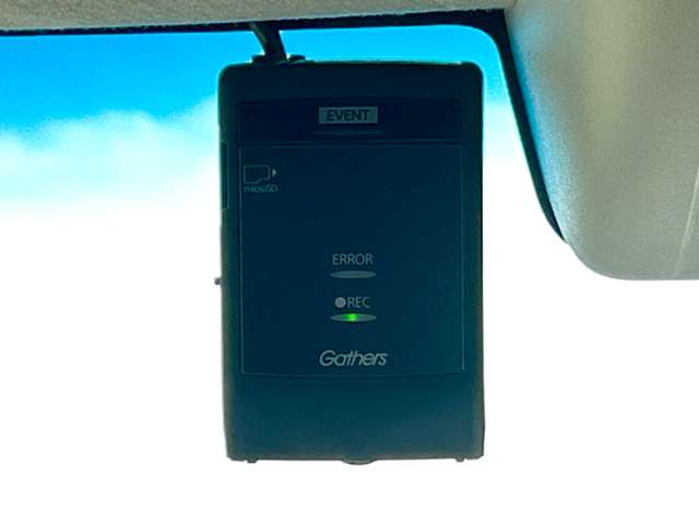 ホンダ Ｎ　ＢＯＸ ６６０ Ｇ Ｌ ホンダセンシング R2年 (九州・沖縄) 99