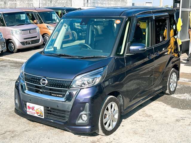 日産 デイズ　ルークス ６６０ ハイウェイスターＸ R1年 (九州・沖縄) 99