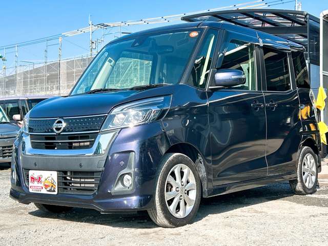 日産 デイズ　ルークス ６６０ ハイウェイスターＸ R1年 (九州・沖縄) 99