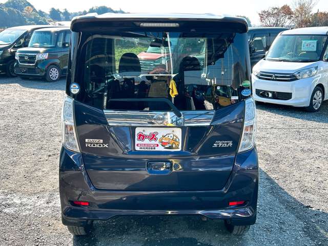 日産 デイズ　ルークス ６６０ ハイウェイスターＸ R1年 (九州・沖縄) 99