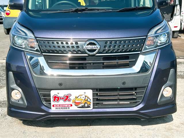 日産 デイズ　ルークス ６６０ ハイウェイスターＸ R1年 (九州・沖縄) 99