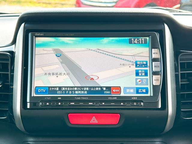 ホンダ Ｎ　ＢＯＸ ６６０ カスタムＧ Ｌパッケージ H24年 (九州・沖縄) 99