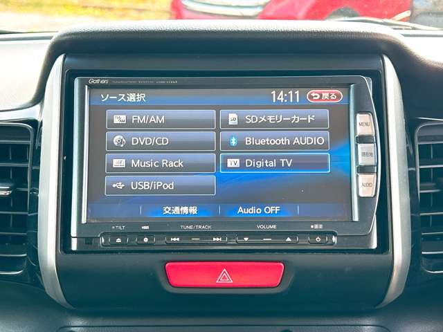 ホンダ Ｎ　ＢＯＸ ６６０ カスタムＧ Ｌパッケージ H24年 (九州・沖縄) 99