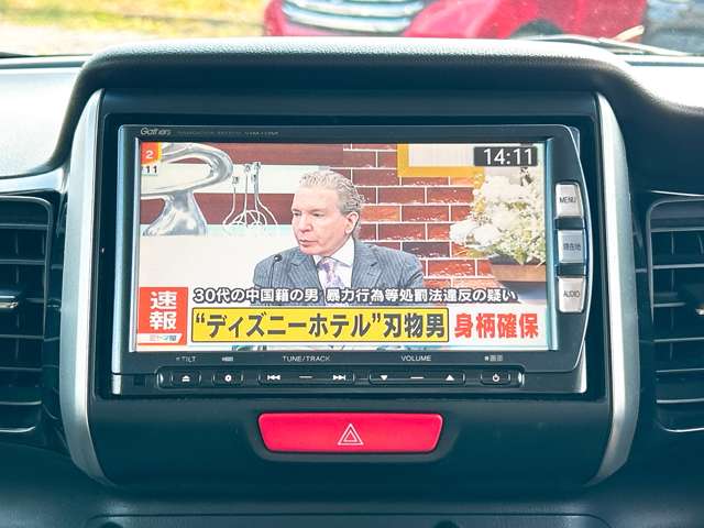 ホンダ Ｎ　ＢＯＸ ６６０ カスタムＧ Ｌパッケージ H24年 (九州・沖縄) 99