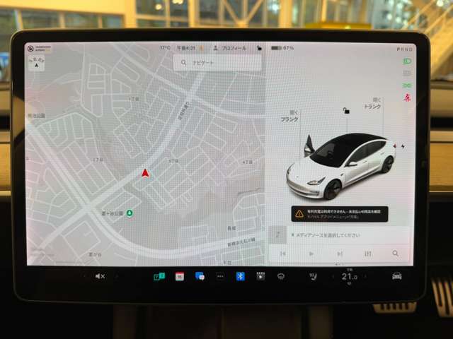 テスラ モデル３ スタンダードレンジ R3年 (関東) 99