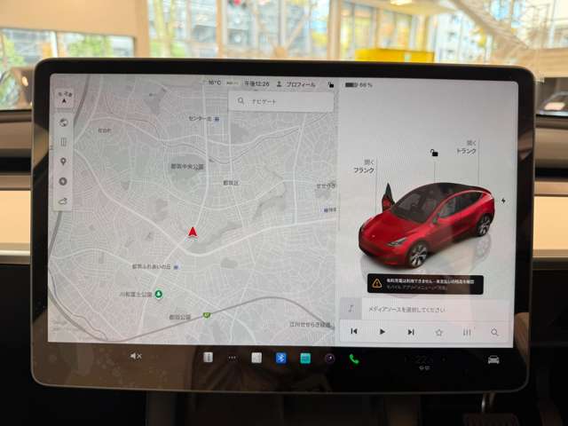 テスラ モデルＹ ＲＷＤ R4年 (関東) 99