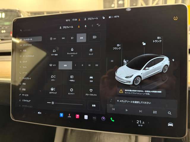 テスラ モデル３ ＲＷＤ R5年 (関東) 99