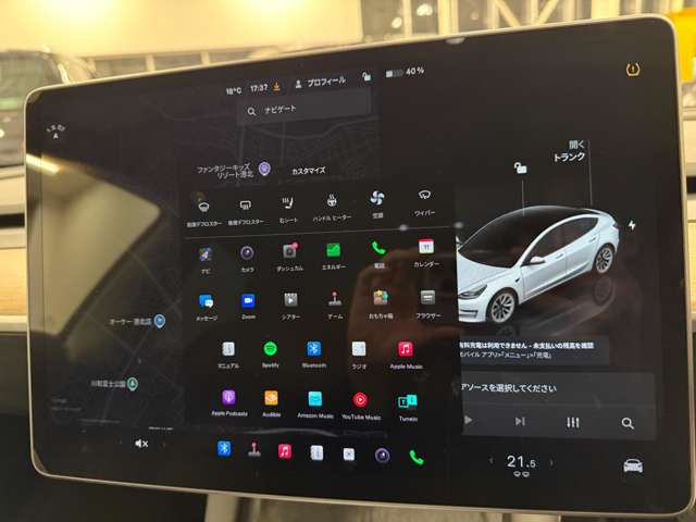 テスラ モデル３ ＲＷＤ R5年 (関東) 99