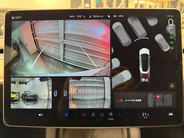 テスラ モデル３ ＲＷＤ R5年 (関東) 99