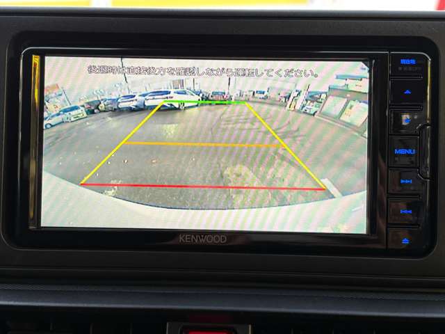 トヨタ ライズ １．０ Ｘ ４ＷＤ R5年 (東北) 99