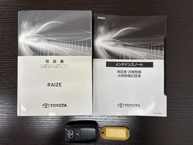 トヨタ ライズ １．０ Ｘ ４ＷＤ R5年 (東北) 99