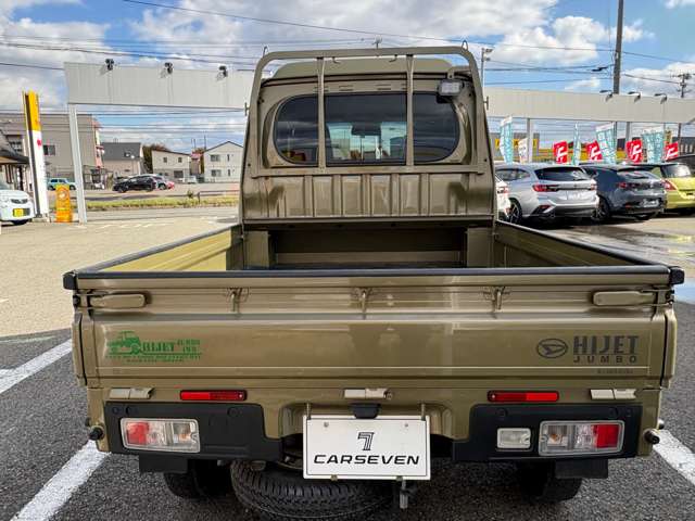 ダイハツ ハイゼットトラック ６６０ ジャンボ エクストラ ３方開 ４ＷＤ R4年 (東北) 99