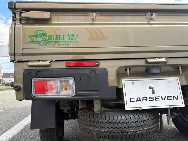 ダイハツ ハイゼットトラック ６６０ ジャンボ エクストラ ３方開 ４ＷＤ R4年 (東北) 99