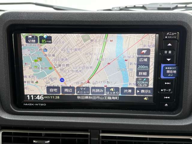 ダイハツ ハイゼットトラック ６６０ ジャンボ エクストラ ３方開 ４ＷＤ R4年 (東北) 99