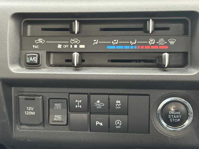 ダイハツ ハイゼットトラック ６６０ ジャンボ エクストラ ３方開 ４ＷＤ R4年 (東北) 99