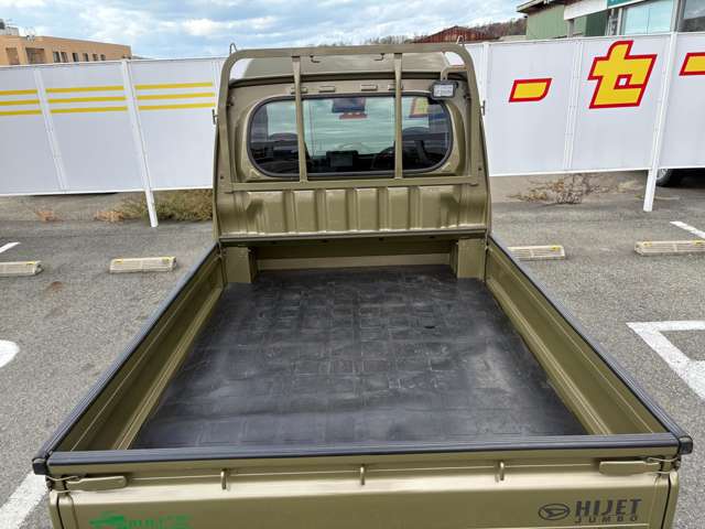 ダイハツ ハイゼットトラック ６６０ ジャンボ エクストラ ３方開 ４ＷＤ R4年 (東北) 99